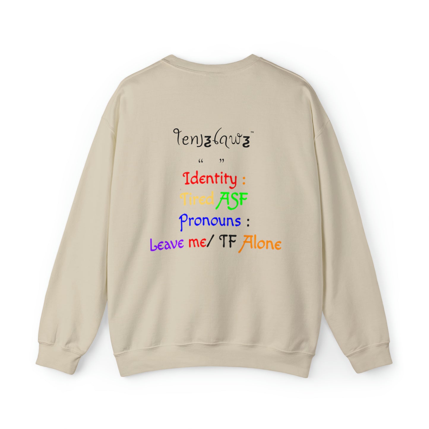 ID Me - Crewneck/Sweatshirt {back art}