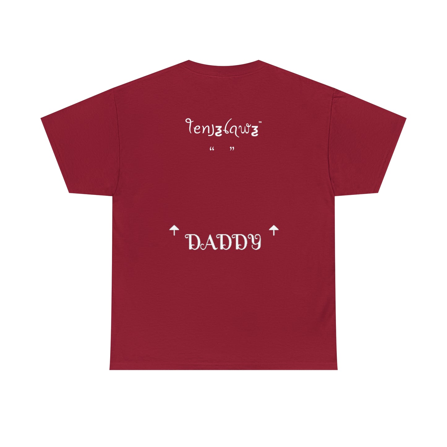 What Daddy Wants...{w/art OTB}