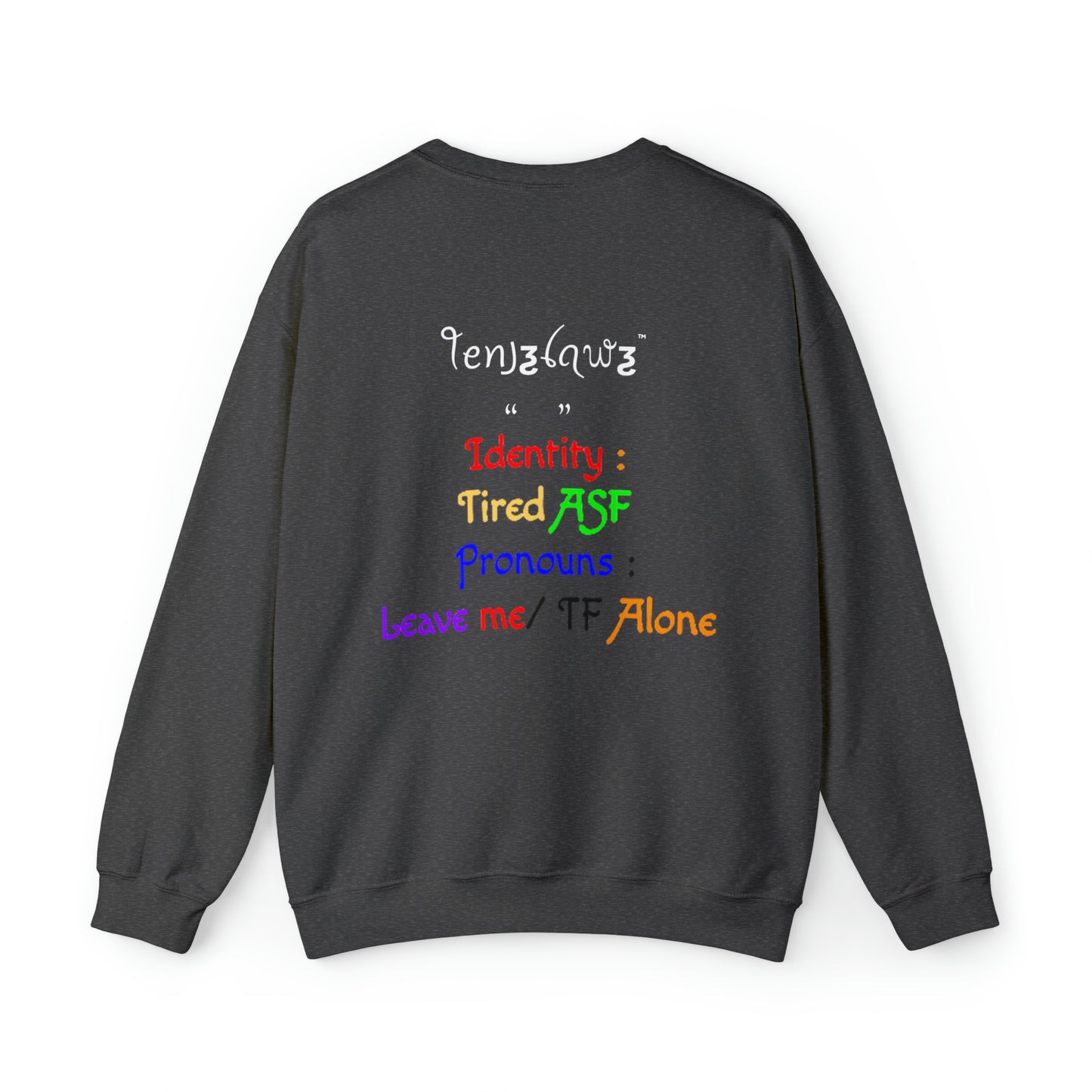 ID Me - Crewneck/Sweatshirt {back art}