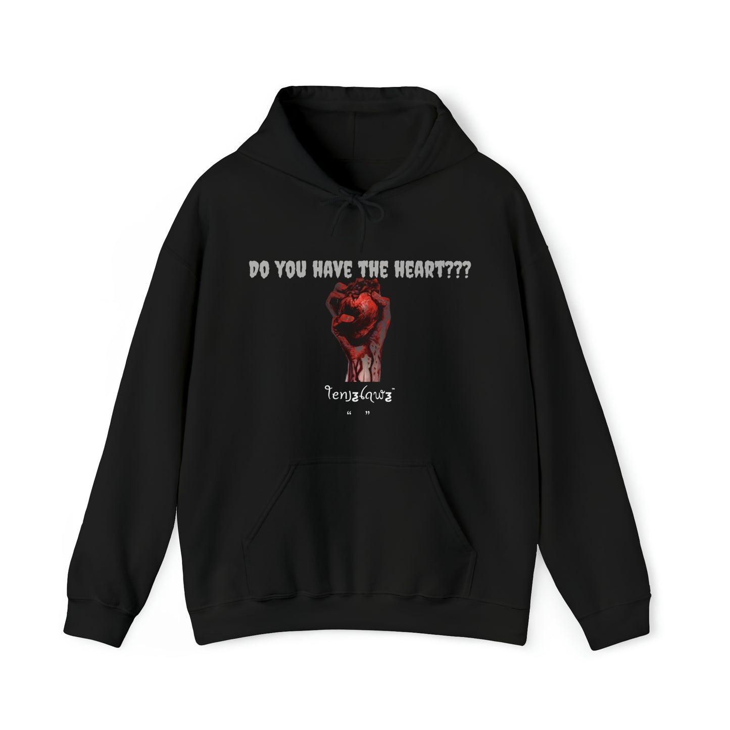 Do you have the Heart??? {front art}