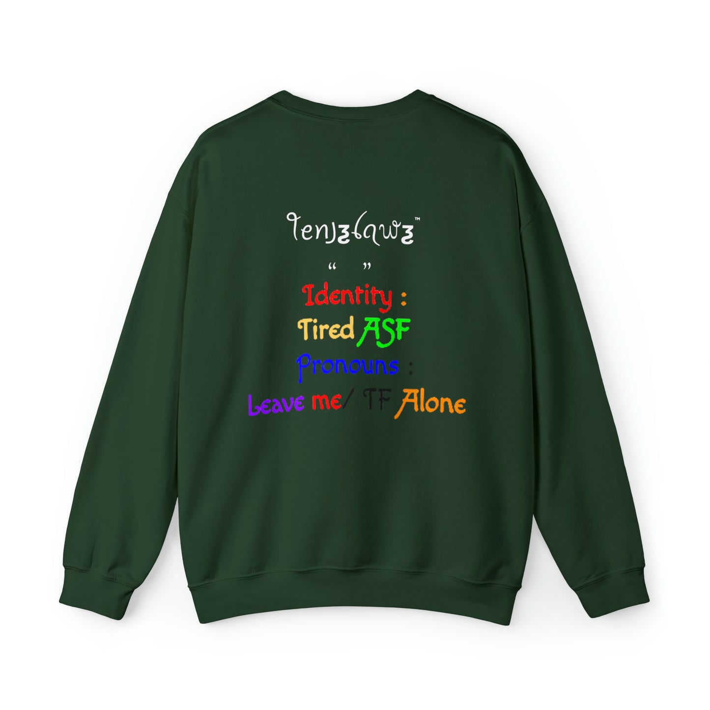 ID Me - Crewneck/Sweatshirt {back art}
