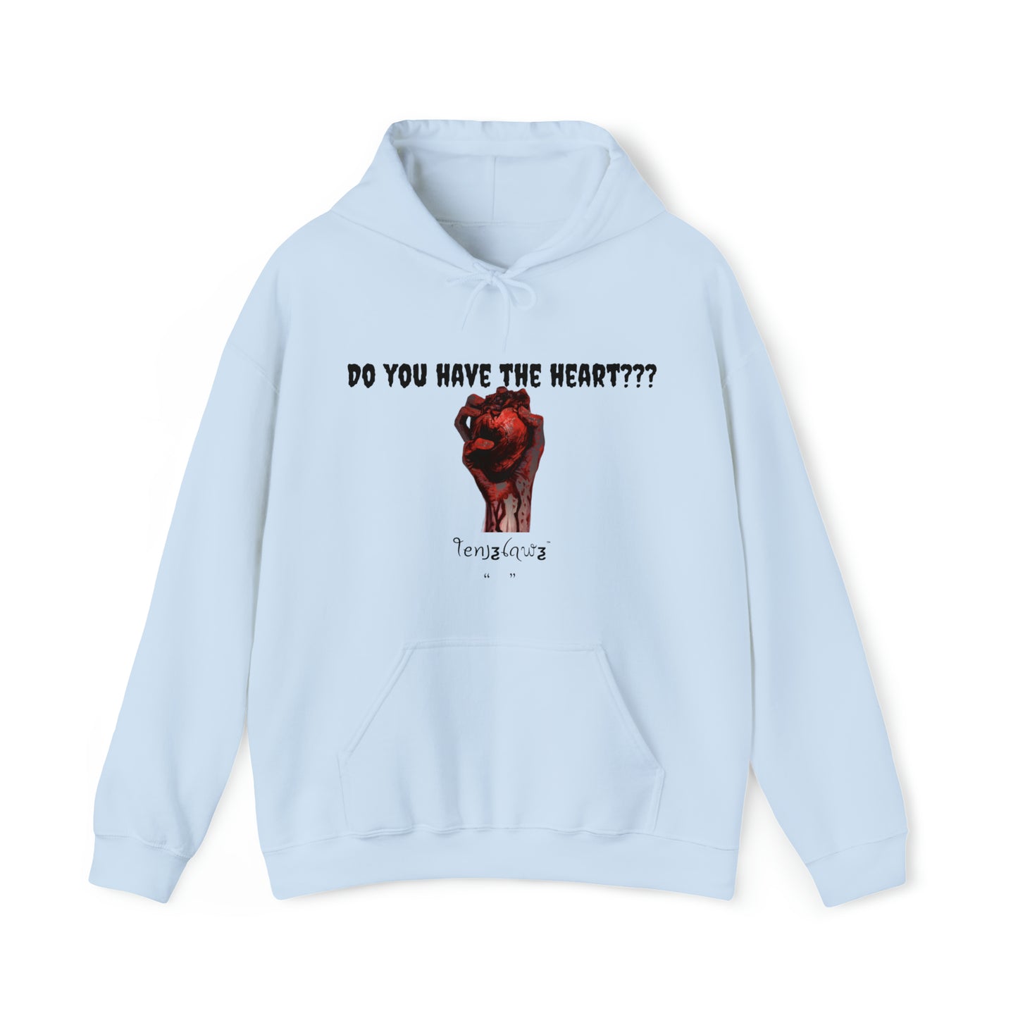 Do you have the Heart??? {front art}