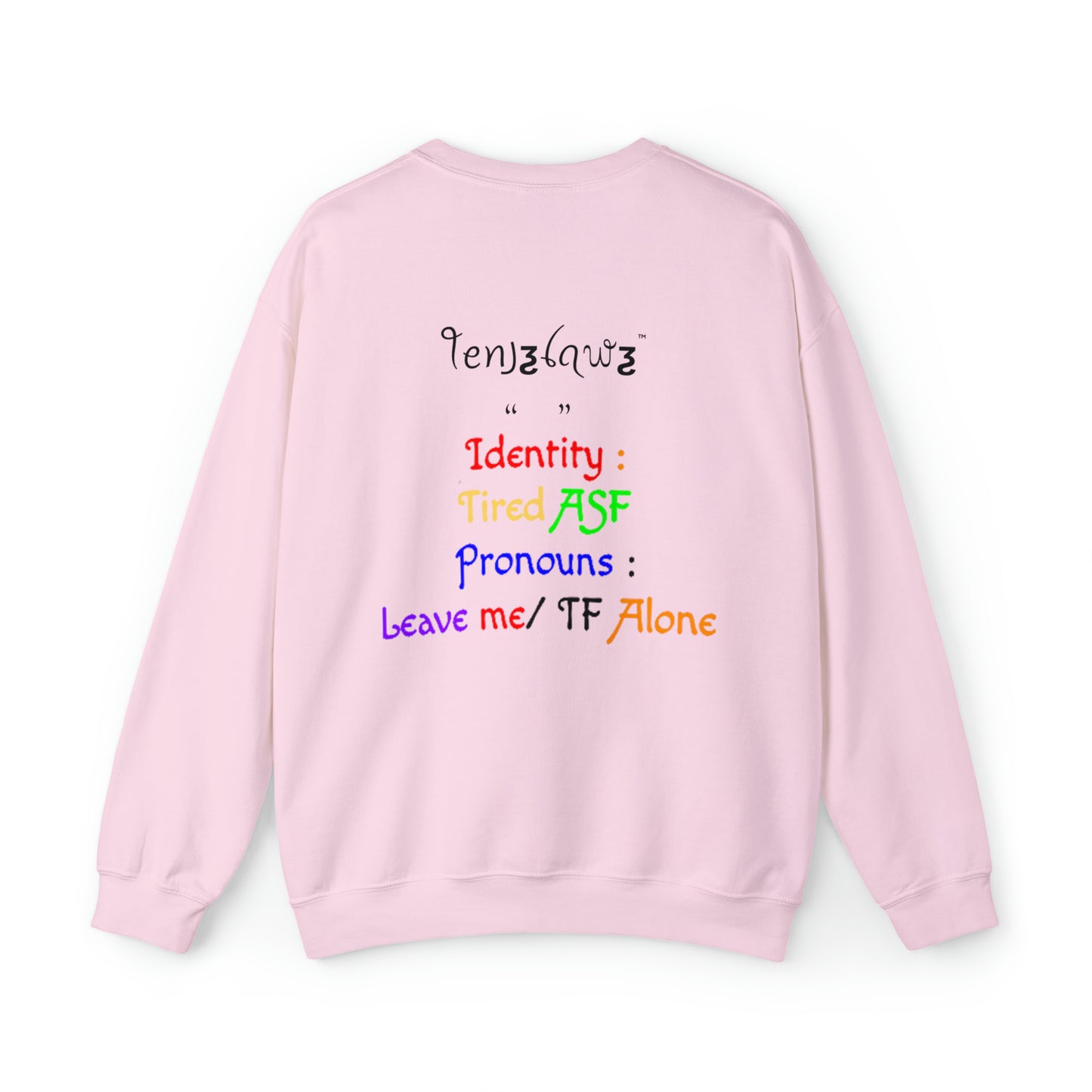 ID Me - Crewneck/Sweatshirt {back art}