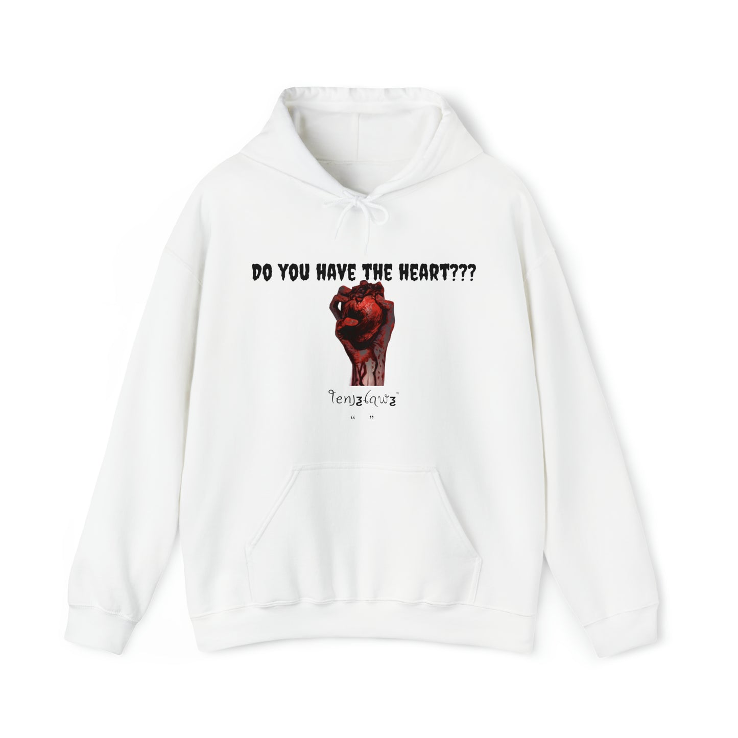 Do you have the Heart??? {front art}
