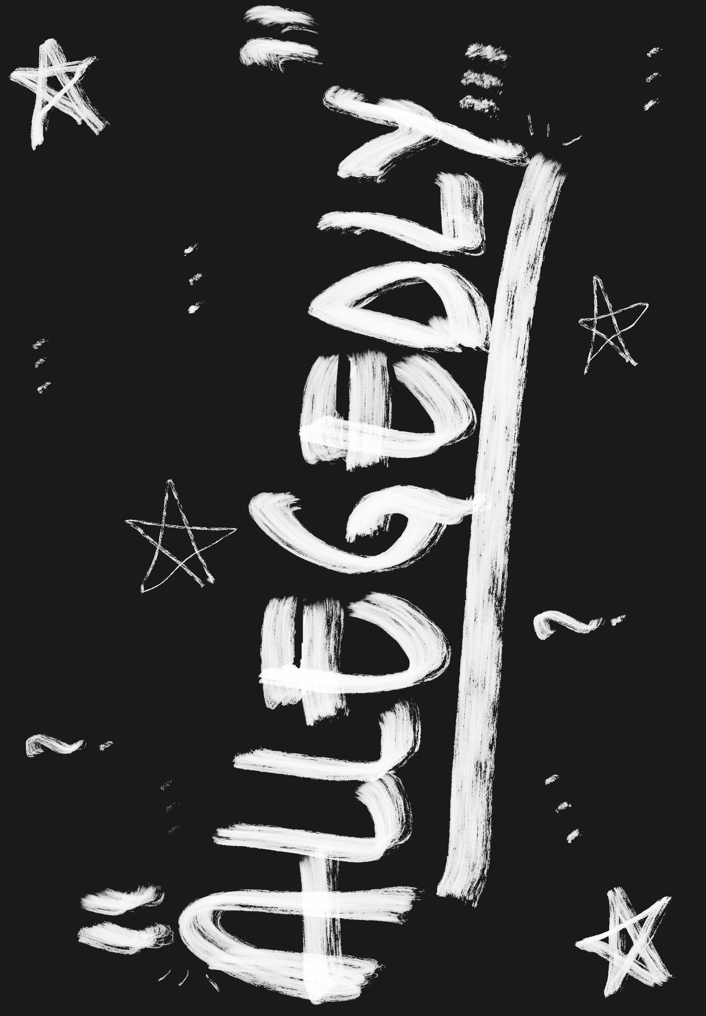 ALLEGEDLY