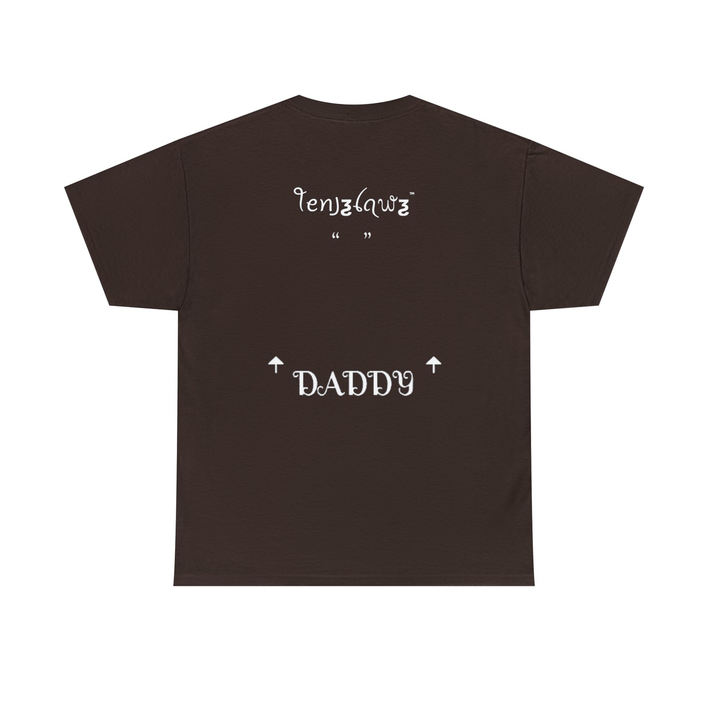 What Daddy Wants...{w/art OTB}