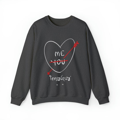 Me Over You - ADED - Crewneck/Sweatshirt