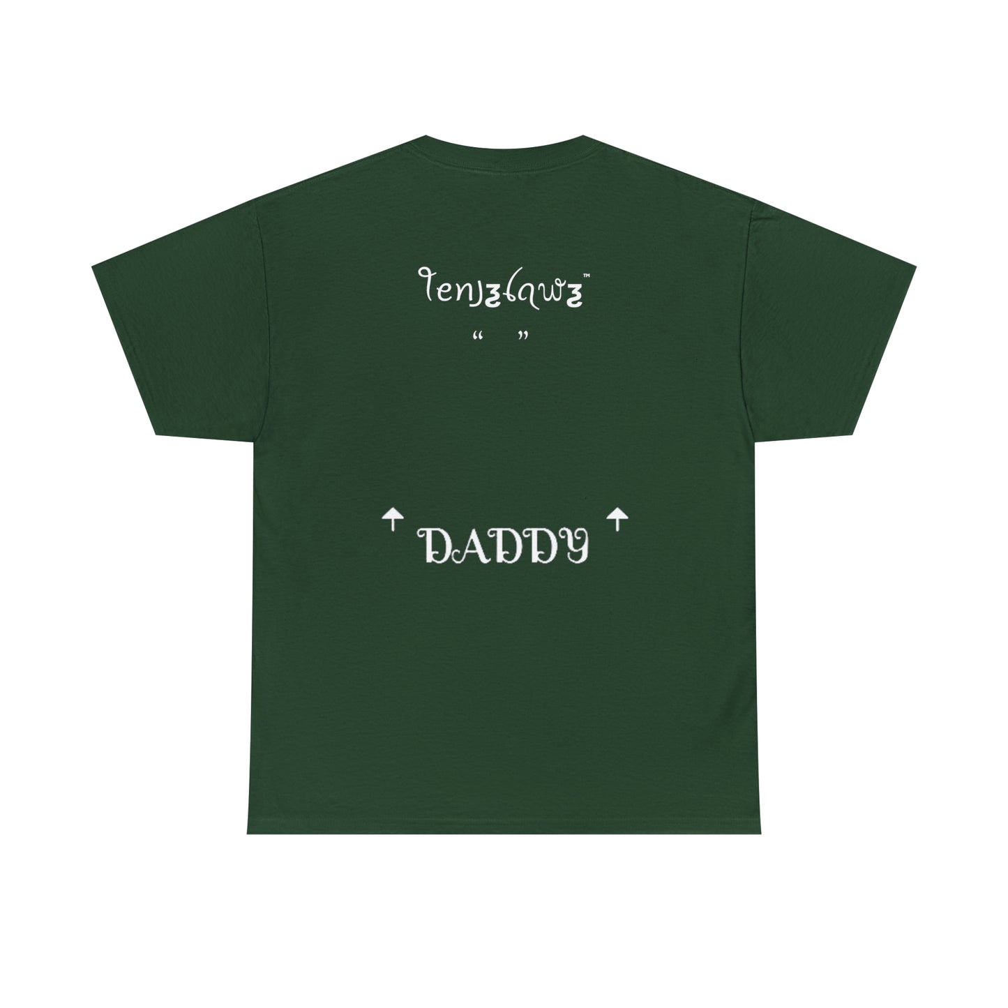 What Daddy Wants...{w/art OTB}