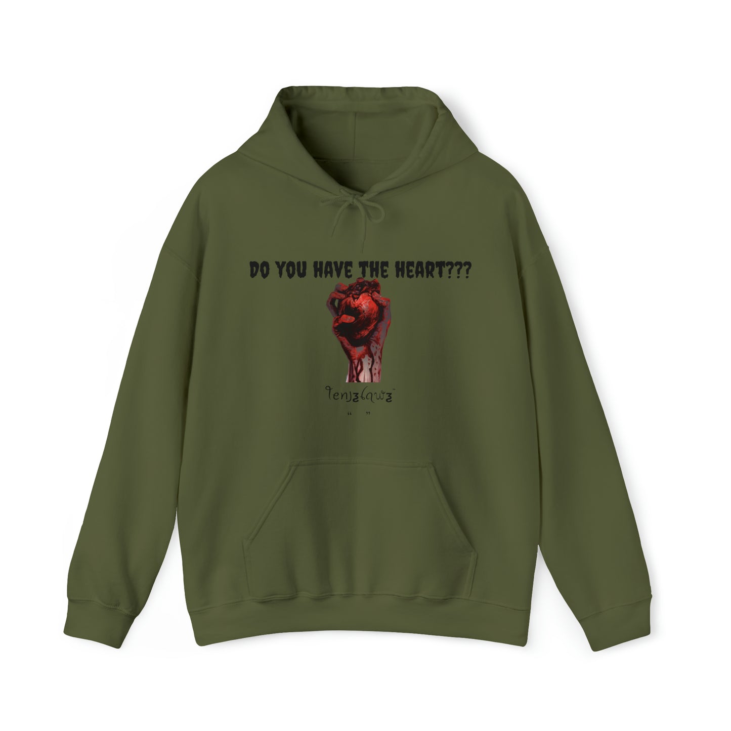 Do you have the Heart??? {front art}