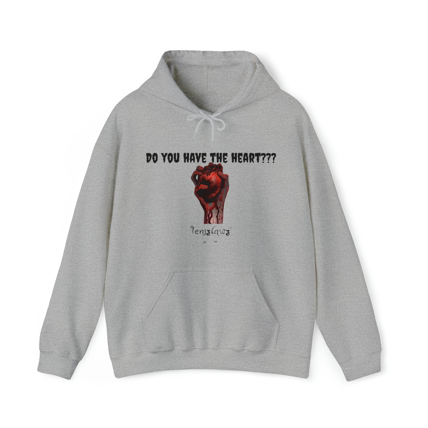 Do you have the Heart??? {front art}